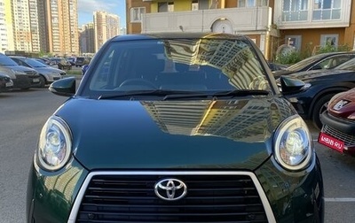 Toyota Passo III, 2019 год, 1 340 000 рублей, 1 фотография