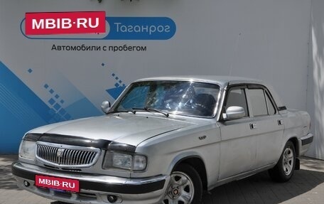 ГАЗ 3110 «Волга», 2003 год, 249 000 рублей, 1 фотография