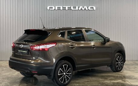 Nissan Qashqai, 2014 год, 1 599 000 рублей, 5 фотография