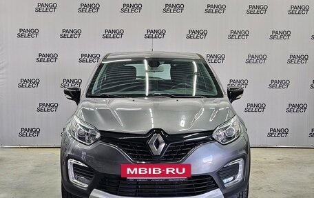 Renault Kaptur I рестайлинг, 2018 год, 1 550 000 рублей, 2 фотография