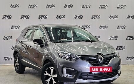 Renault Kaptur I рестайлинг, 2018 год, 1 550 000 рублей, 3 фотография