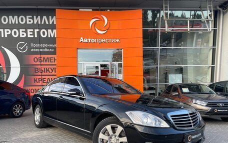 Mercedes-Benz S-Класс, 2006 год, 1 559 000 рублей, 1 фотография