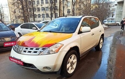 Nissan Murano, 2003 год, 700 000 рублей, 1 фотография