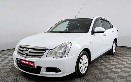 Nissan Almera, 2013 год, 636 000 рублей, 1 фотография