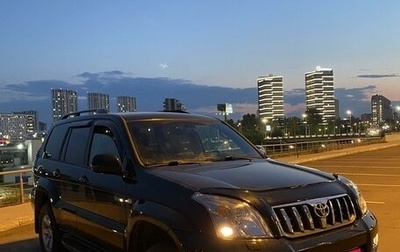 Toyota Land Cruiser Prado 120 рестайлинг, 2006 год, 2 650 000 рублей, 1 фотография