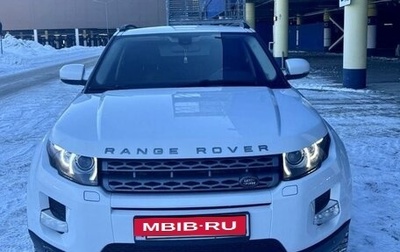 Land Rover Range Rover Evoque I, 2013 год, 2 000 000 рублей, 1 фотография