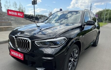 BMW X5, 2023 год, 10 950 000 рублей, 1 фотография