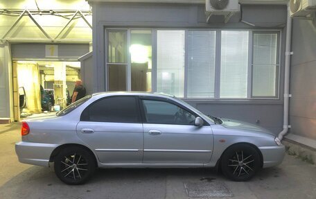 KIA Spectra II (LD), 2006 год, 515 000 рублей, 3 фотография