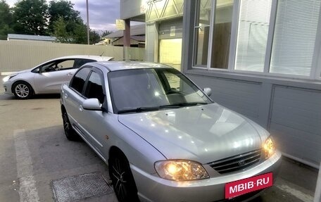 KIA Spectra II (LD), 2006 год, 515 000 рублей, 2 фотография