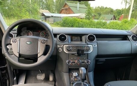 Land Rover Discovery IV, 2011 год, 1 700 000 рублей, 6 фотография