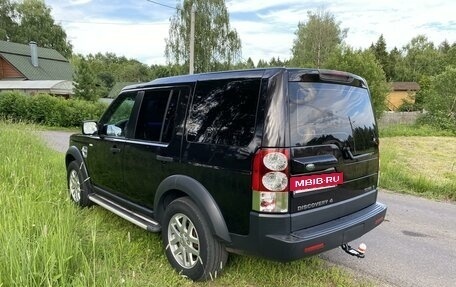 Land Rover Discovery IV, 2011 год, 1 700 000 рублей, 2 фотография