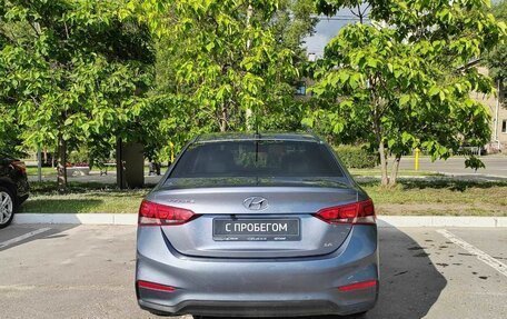 Hyundai Solaris II рестайлинг, 2017 год, 1 420 000 рублей, 5 фотография