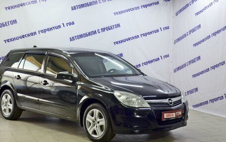 Opel Astra H, 2010 год, 529 000 рублей, 3 фотография