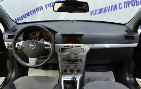 Opel Astra H, 2010 год, 529 000 рублей, 5 фотография