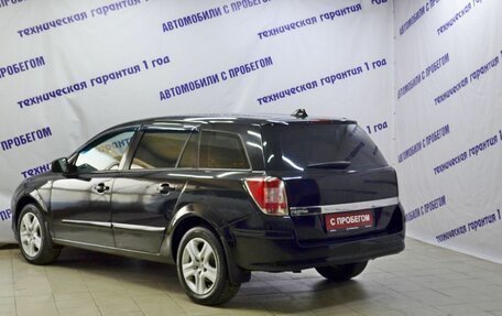 Opel Astra H, 2010 год, 529 000 рублей, 4 фотография