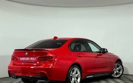 BMW 3 серия, 2017 год, 3 197 000 рублей, 2 фотография