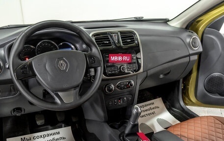 Renault Sandero II рестайлинг, 2017 год, 1 259 000 рублей, 6 фотография