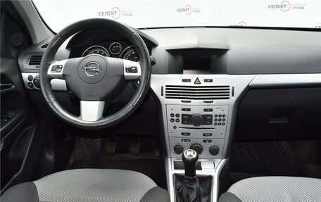 Opel Astra H, 2011 год, 779 000 рублей, 6 фотография