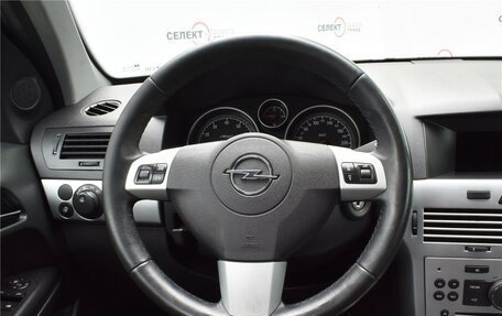 Opel Astra H, 2011 год, 779 000 рублей, 8 фотография