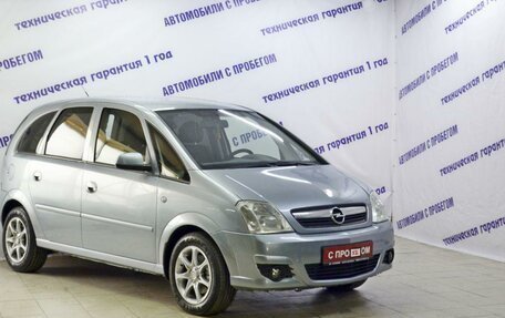 Opel Meriva, 2006 год, 449 000 рублей, 3 фотография