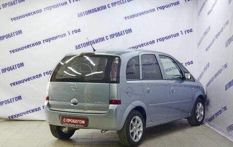 Opel Meriva, 2006 год, 449 000 рублей, 2 фотография