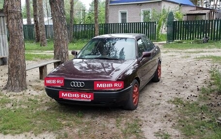 Audi 80, 1991 год, 180 000 рублей, 2 фотография
