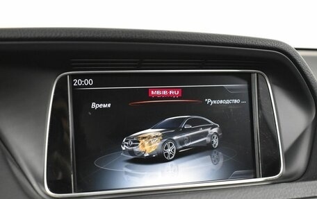 Mercedes-Benz E-Класс, 2015 год, 2 445 000 рублей, 20 фотография