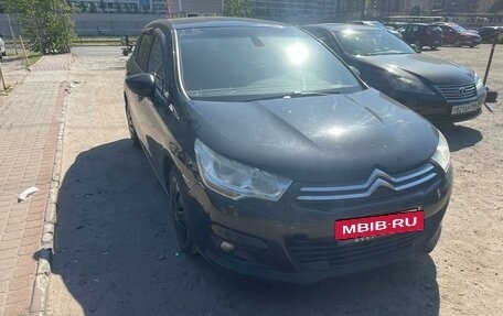 Citroen C4 II рестайлинг, 2011 год, 580 000 рублей, 2 фотография