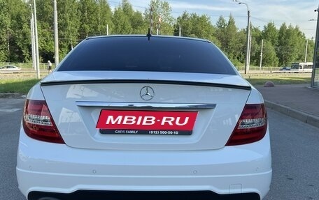 Mercedes-Benz C-Класс, 2012 год, 1 580 000 рублей, 4 фотография