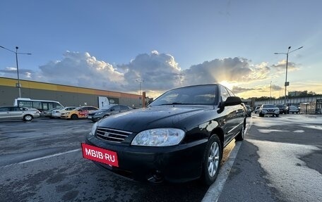 KIA Spectra II (LD), 2006 год, 400 000 рублей, 5 фотография