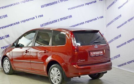 Ford C-MAX I рестайлинг, 2008 год, 739 000 рублей, 4 фотография