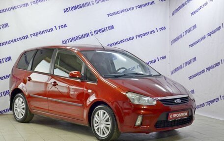 Ford C-MAX I рестайлинг, 2008 год, 739 000 рублей, 3 фотография