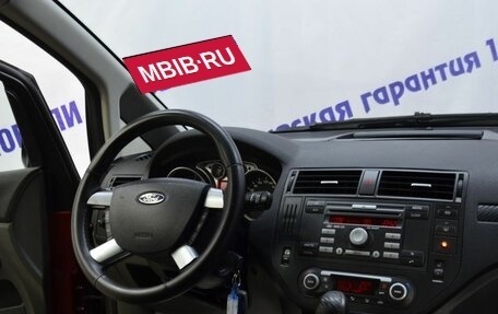 Ford C-MAX I рестайлинг, 2008 год, 739 000 рублей, 6 фотография