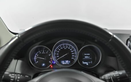 Mazda CX-5 II, 2014 год, 1 653 000 рублей, 7 фотография