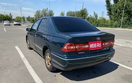 Toyota Vista V30, 1998 год, 370 000 рублей, 6 фотография