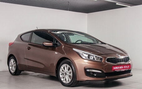 KIA cee'd III, 2016 год, 1 379 400 рублей, 2 фотография