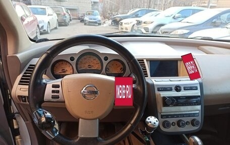 Nissan Murano, 2003 год, 700 000 рублей, 7 фотография