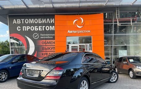 Mercedes-Benz S-Класс, 2006 год, 1 559 000 рублей, 7 фотография