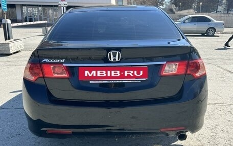 Honda Accord VIII рестайлинг, 2012 год, 1 700 000 рублей, 2 фотография