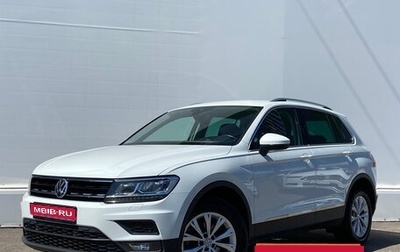 Volkswagen Tiguan II, 2019 год, 2 785 300 рублей, 1 фотография