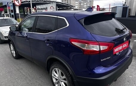 Nissan Qashqai, 2019 год, 2 300 000 рублей, 7 фотография