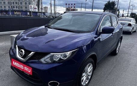 Nissan Qashqai, 2019 год, 2 300 000 рублей, 2 фотография