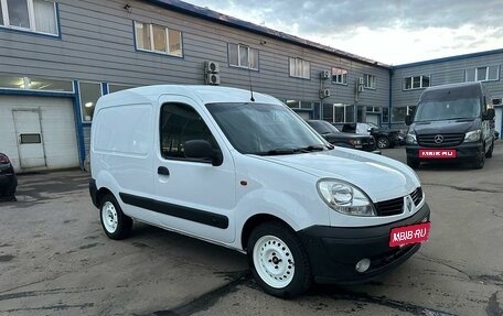 Renault Kangoo II рестайлинг, 2007 год, 450 000 рублей, 5 фотография