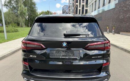 BMW X5, 2023 год, 10 950 000 рублей, 4 фотография