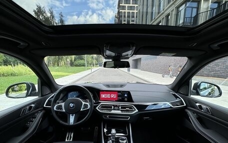 BMW X5, 2023 год, 10 950 000 рублей, 10 фотография