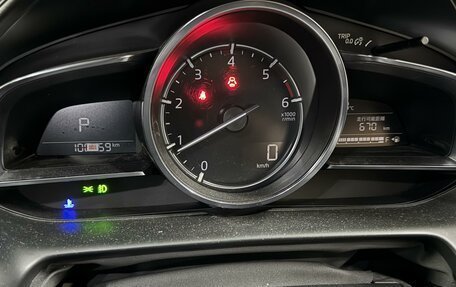 Mazda CX-3 I, 2017 год, 1 750 000 рублей, 5 фотография