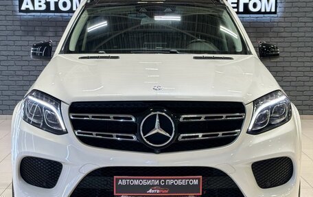 Mercedes-Benz GLS, 2016 год, 5 557 000 рублей, 3 фотография