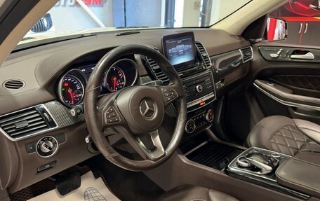Mercedes-Benz GLS, 2016 год, 5 557 000 рублей, 11 фотография