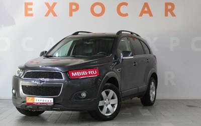 Chevrolet Captiva I, 2013 год, 1 445 000 рублей, 1 фотография