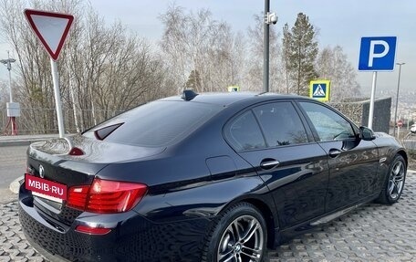 BMW 5 серия, 2016 год, 2 777 000 рублей, 8 фотография